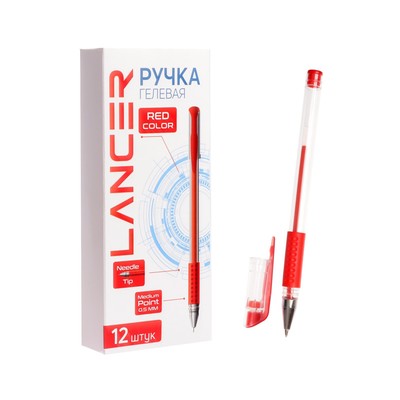 Ручка гелевая LANCER, красный стержень, узел 0.5 мм, резиновый упор