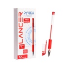 Ручка гелевая LANCER, красный стержень, узел 0.5 мм, резиновый упор - Фото 4