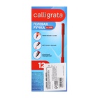 Ручка гелевая LANCER, красный стержень, узел 0.5 мм, резиновый упор - Фото 7