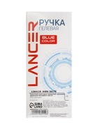 Ручка гелевая LANCER, синий стержень, узел 0.5 мм, резиновый упор - Фото 11