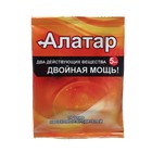 Средство от вредителей овощных культур Алатар Двойная мощь ампула, 5 мл - Фото 1