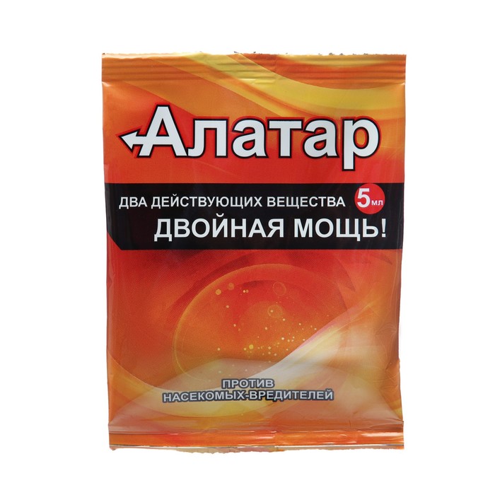 Средство от вредителей овощных культур Алатар Двойная мощь ампула, 5 мл - Фото 1