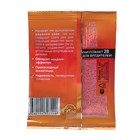 Средство от вредителей овощных культур Алатар Двойная мощь ампула, 5 мл - Фото 2