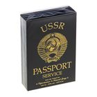 Туалетная вода мужская Marc Bernes Passport USSR Service, 100 мл - Фото 1