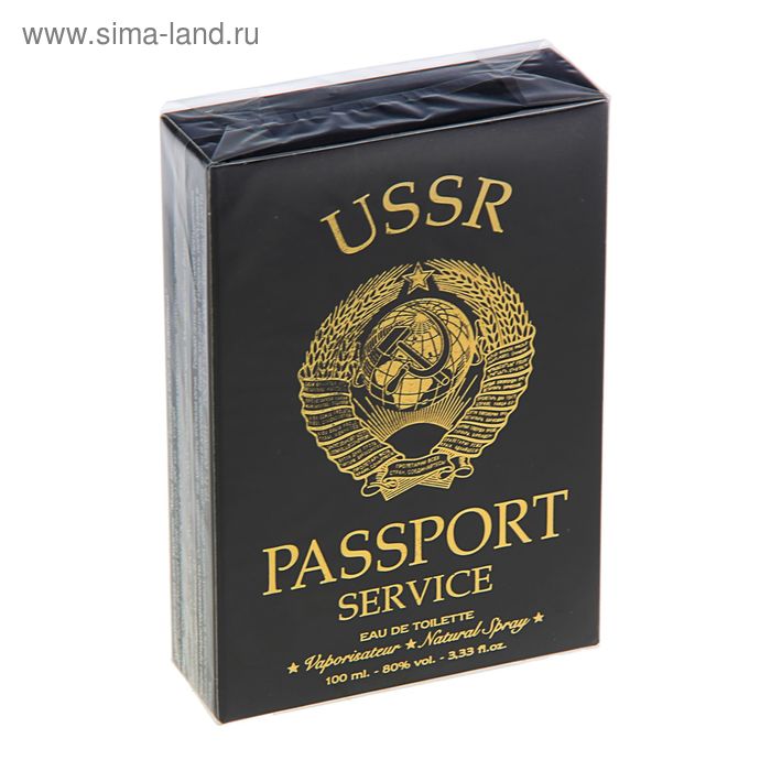 Туалетная вода мужская Marc Bernes Passport USSR Service, 100 мл - Фото 1