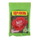 Удобрение "Здравень турбо", для роз, бегоний и сенполий, 30 г - фото 8458653