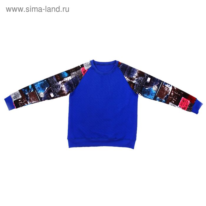 Толстовка женская "Лера", цвет синий, размер 44 - Фото 1