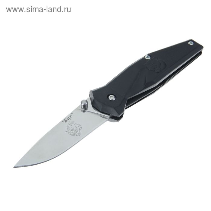 Нож складной «Барс» (пластик), сталь AUS8, г. Кизляр - Фото 1