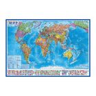 Карта мира политическая, 101 х 70 см, 1:32 М, ламинированная, в тубусе - Фото 1