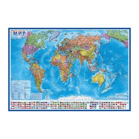 Интерактивная карта мира политическая, 101 х 70 см, 1:32 М, ламинированная, в тубусе