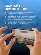 Интерактивная карта Мира, Физическая, 1:29М,101×66 см, настенная, ламинированная, рукав, европодвес - Фото 4