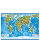 Карта Мира интерактивная, физическая, 101×66 см, 1:29 млн, ламинированная настенная - Фото 6