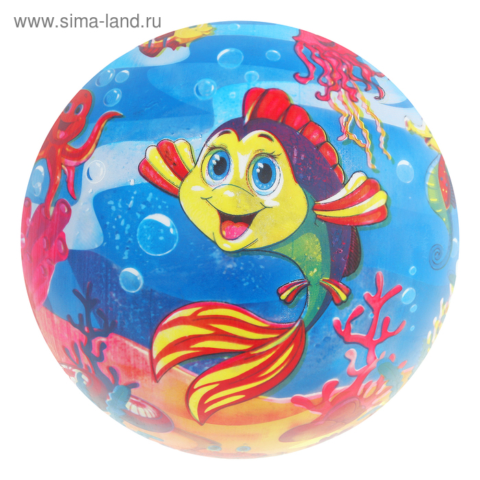 Мяч детский "Морские обитатели" 22 см, 60 гр - Фото 1