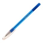 Набор ручек шариковых 150 штук, 0,7мм, стержень синий, цветной корпус, в дисплее - фото 8645341