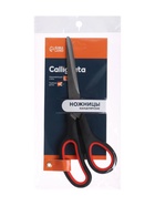 Ножницы канцелярские 21 см, «Комфорт», эргономичные пластиковые ручки, европодвес - Фото 8