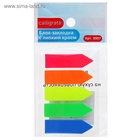 Блок-закладка с липким краем «Стрелки», 5 цветов по 24 штук, 12×43 мм, флуоресцентные, в блистере, пластиковые - Фото 4