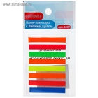 Блок - закладка с липким краем, 5×45 мм, пластик, 8 цветов по 21 листу, в блистере, МИКС - Фото 5