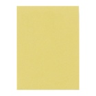 Блок с липким краем Calligrata, 51 x 38 мм, 100 листов, 4 цвета, пастель, МИКС - фото 809267729 Блок с липким краем Calligrata, 51 x 38 мм, 100 листов, 4 цвета, пастель, МИКС - фото 809267729