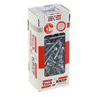 Саморезы кровельные TECH-KREP, 5.5х51 мм, сверло, цинк, с шайбой, 60 шт. - Фото 1