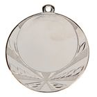 Медаль под нанесение, серебро, d=7 см - Фото 1