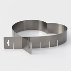 Форма для выкладки и выпечки с регулировкой размера «Сердце», 14.5-26.5 см, серебристая - Фото 2