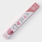 Форма для выкладки и выпечки с регулировкой размера «Сердце», 14.5-26.5 см, серебристая - Фото 6