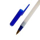 Ручка шариковая 0.5 мм, белый корпус, стержень синий - Фото 2