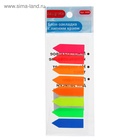 Блок-закладка с липким краем «Стрелки» 12 мм × 42 мм, пластик, 8 цветов по 10 листов, флуоресцентный, в блистере - Фото 3