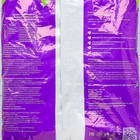 Почвогрунт Для Цветов и Комнатных растений, Азбука Роста, 10 л - Фото 2