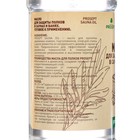 Масло для защиты полков в саунах и банях. Prosept Sauna Oil, готовый состав, 0,25л - Фото 4