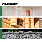 Антисептик универсальный против грибка и плесени, Prosept Антиплесень, готовый раствор, 5 л - Фото 3