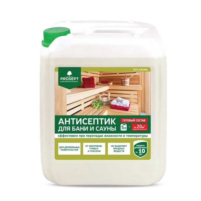 Антисептик для защиты древесины в банях и саунах, Prosept Eco Sauna, готовый раствор, 5 л - Фото 1