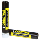 L-карнитин XXI Power 1500 мг, 9 ампул/25мл - Фото 2