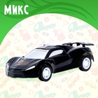 Машина инерционная «Суперкар», цвет МИКС - Фото 5