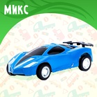 Машина инерционная «Суперкар», цвет МИКС - Фото 6