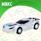 Машина инерционная «Суперкар», цвет МИКС - Фото 9