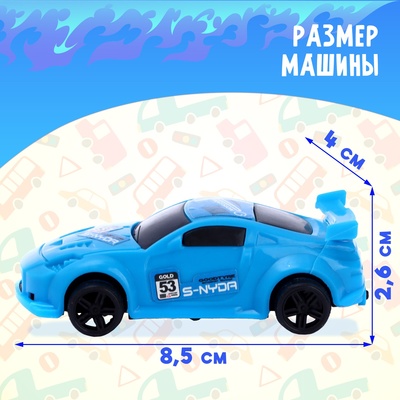 Машина «Гонщик», цвета МИКС
