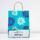 Пакет крафт "Цветы астра", 25 х 11 х 32 см - Фото 2