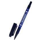 Маркер перманентный, двухсторонний, круглый, 2 мм/0.7 мм, синий - Фото 6