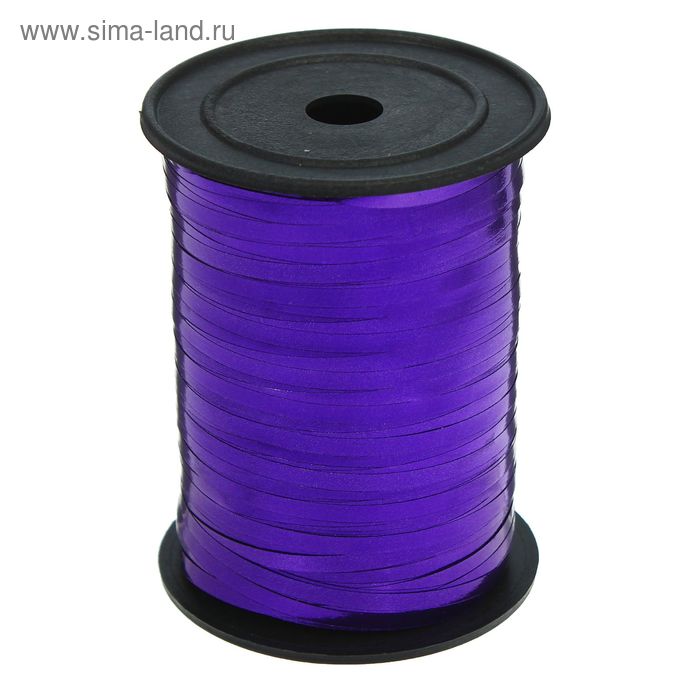 Лента металл (0,5 см * 250 ярд) Фиолетовый - Фото 1