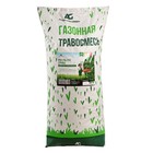 Газонная травосмесь "Абсолют", "Мульти Грин", 20 кг - Фото 2