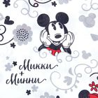 Постельное бельё 1,5 сп "Микки Маус и друзья: Микки и Минни", размер 143х215 см, 150х214 см, 50х70 см-1 шт., 100% хлопок - Фото 8