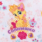 Постельное бельё 1,5 сп "Принцессы", 143*215 см, 150*214 см, 50*70 см - 1 шт, 100% хлопок, бязь 125 г/м2 - Фото 4