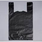 Пакет "Best чёрная", полиэтиленовый, майка, 31 х 55 см, 30 мкм - Фото 2