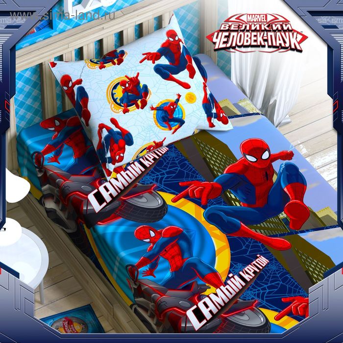 Простыня 1,5 сп "Человек-Паук: Самый крутой", размер 150х214 см 100% хлопок, бязь - Фото 1