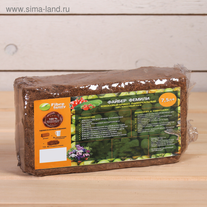 Субстрат кокосовый в блоке, 20 × 10 × 7 см, 7 л - Фото 1