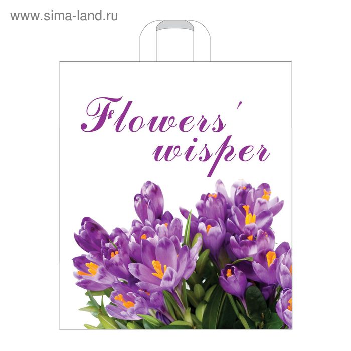 Пакет "Крокусы", полиэтиленовый с петлевой ручкой, 38х45 см, 45 мкм - Фото 1