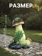 Садовая фигура из полистоуна «Гриб с ягодой и улиткой», 32.5×19×26 см - Фото 2
