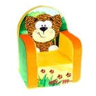 Мягкая игрушка-кресло "Тигрёнок", с чехлом - Фото 1
