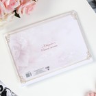 Папка для свидетельства о заключении брака, А5 «Кольца» - Фото 2